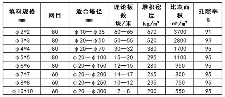 微信圖片_20230920115002.png